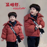 جاكت بامب مستورد